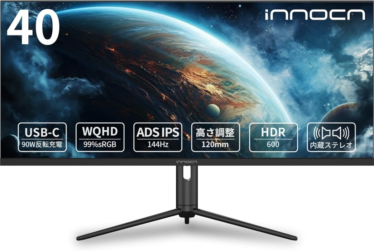 INNOCN WR40 PRO