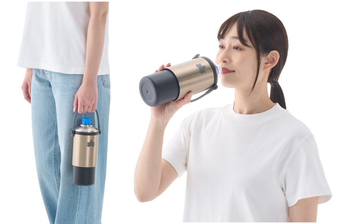 可動式シリコンハンドル付き