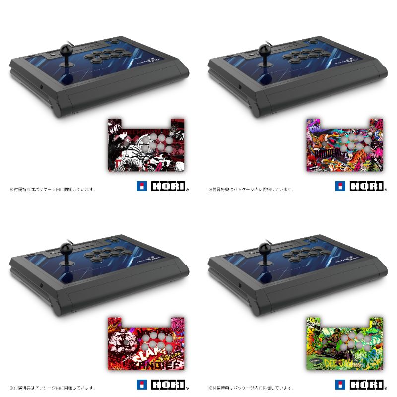 株式会社 HORI | ストリートファイター™ 6 ファイティング