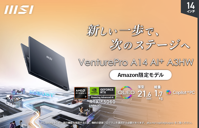 ❤１点限定❤　新品未使用　14インチ　ノートPC　128㎇　大特価 楽天市場】未使用品（画面サイズ（PC等）13 ～ 14インチ