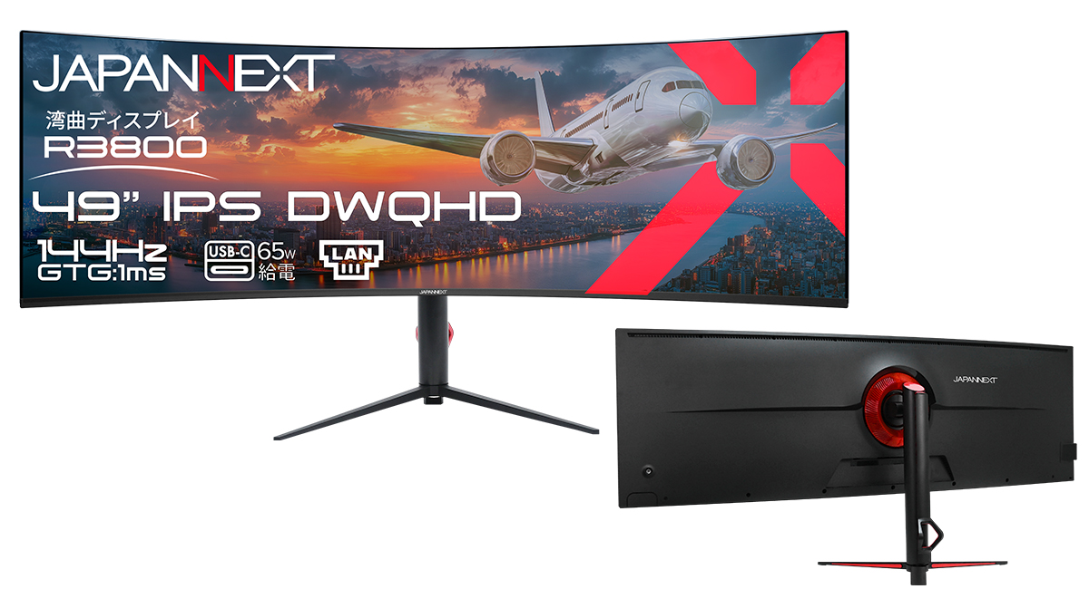 ゲーミングモニター　デバイスセット BenQ ベンキュー XL2546X+ 24.1インチ フルHD ゲーミング