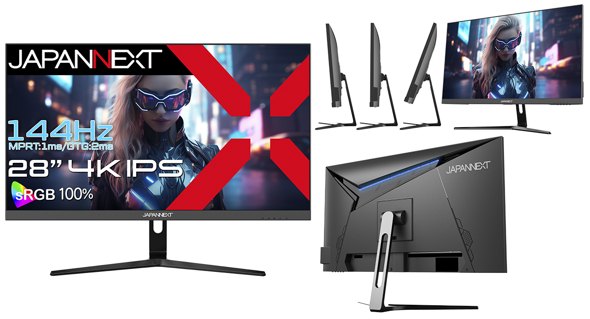 ゆ*お様 ゲーミングモニター　28インチ　4K　144Hz　IPS液晶 Amazon.co.jp: JAPANNEXT 28インチ ゲーミングモニター 144Hz
