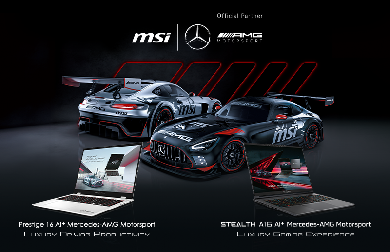 2025年最新】MSI × Mercedes-AMG Motorsportコラボ第3弾！Stealth A16