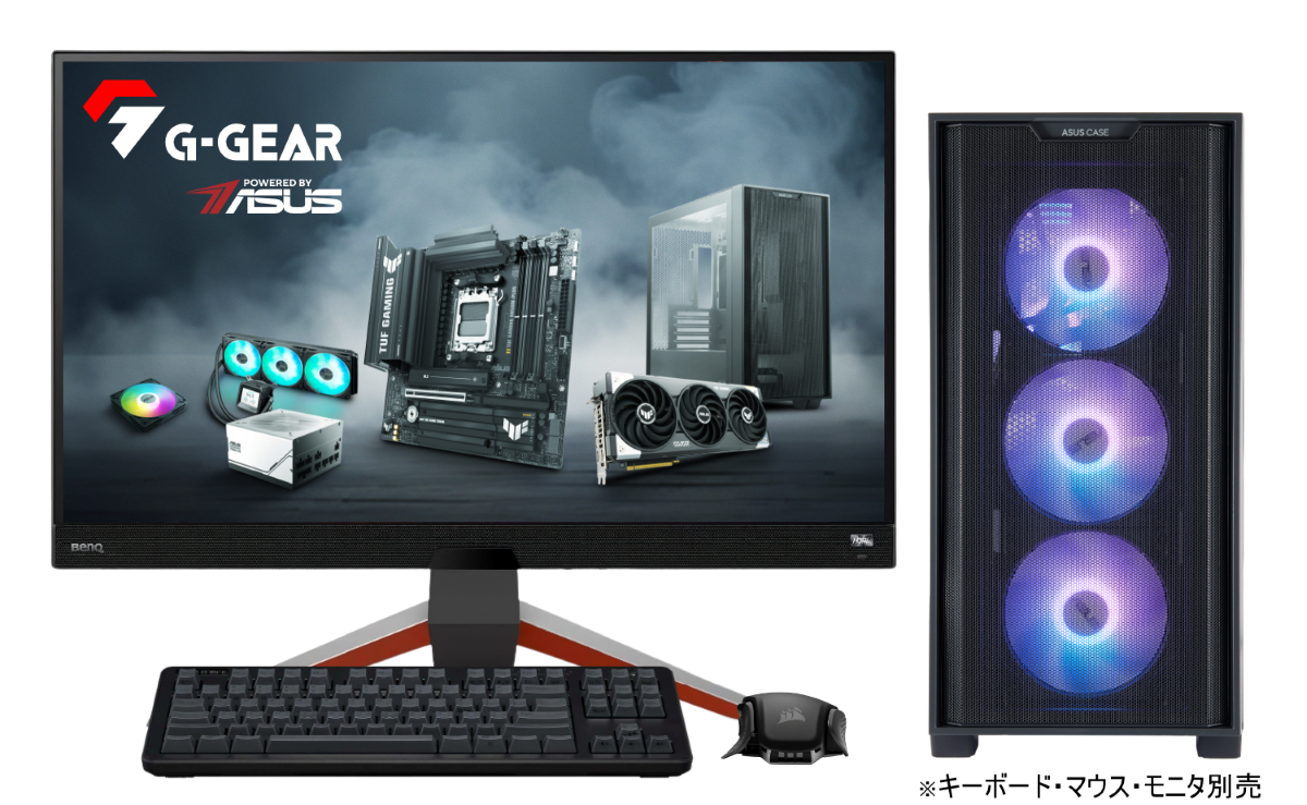 2025年最新】TSUKUMO G-GEAR Powered by ASUS レビュー｜Ryzen 7