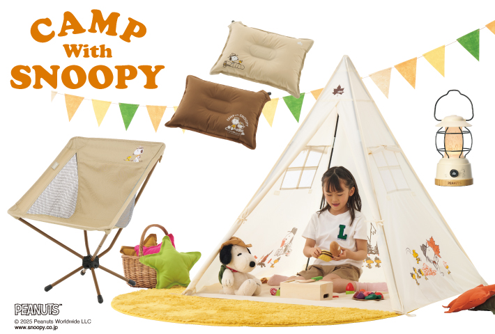 CAMP with SNOOPY