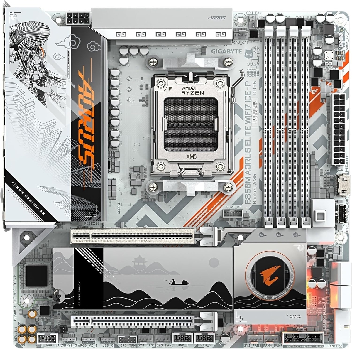 GIGABYTE「B850M AORUS ELITE WIFI7 ICE-P」発売｜神鷹凛デザインの 