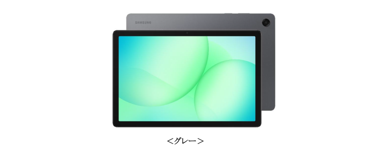 Galaxy Tab A11+