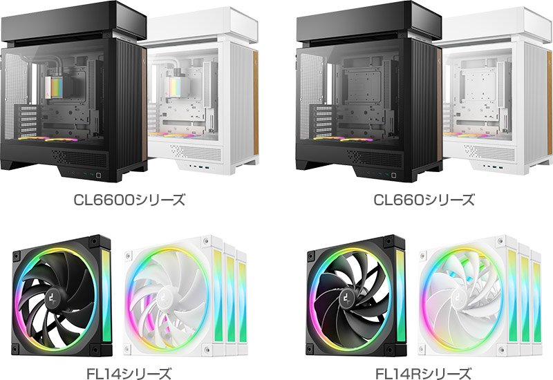 DeepCool「CL6600 / CL660」徹底レビュー│ハイパースプリット構造