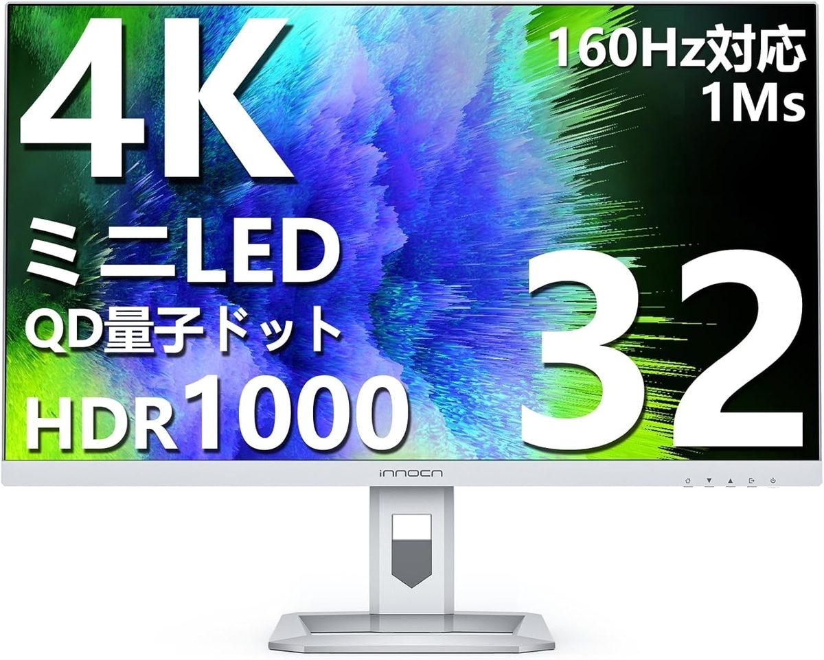 32M2V