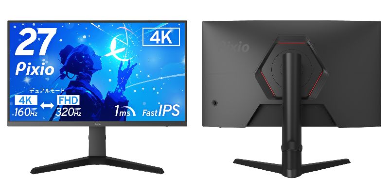 PX27U Prime Neo