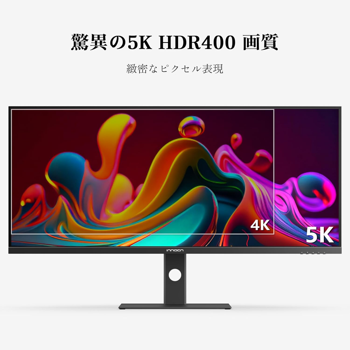 40C1U