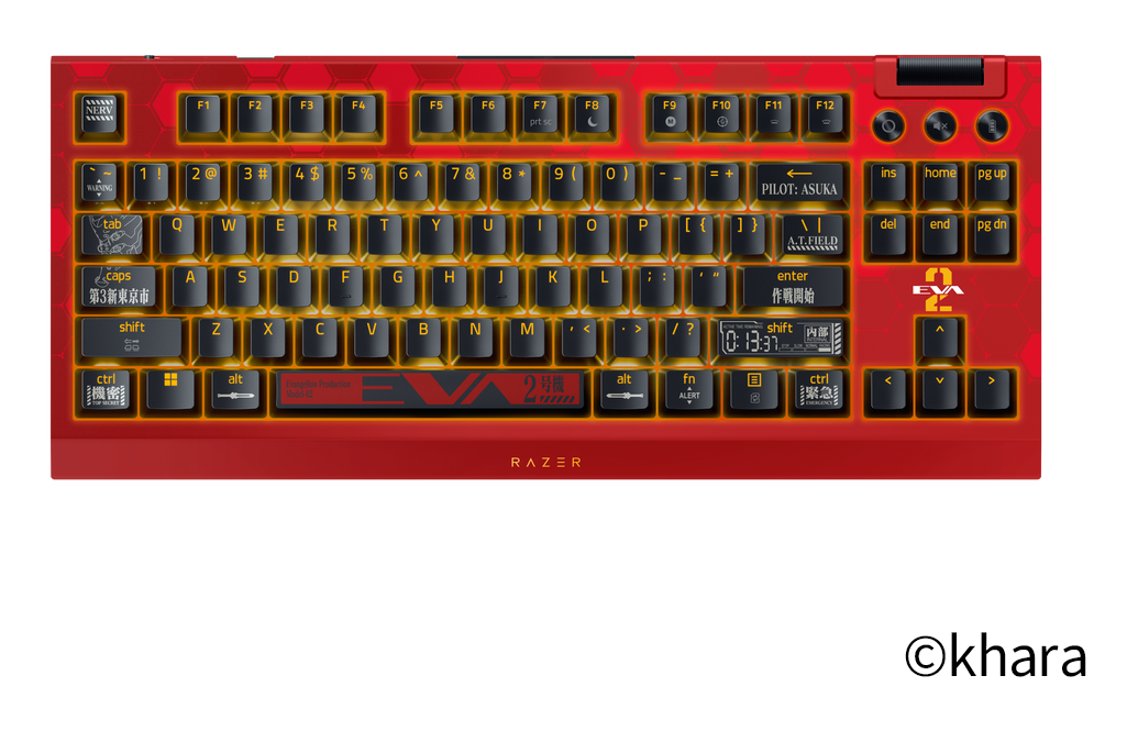 Razer BlackWidow V4 TKL HyperSpeed – EVANGELION (EVA-02) Edition