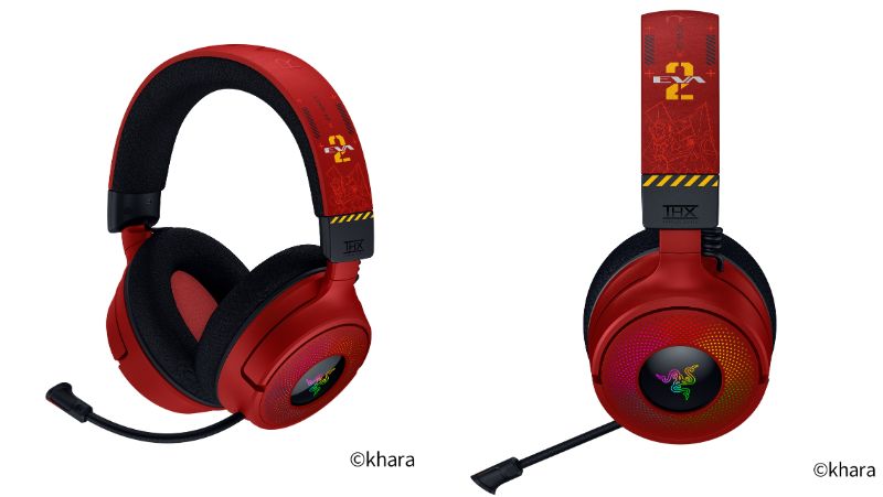 Razer Kraken V4 – EVANGELION (EVA-02) Edition