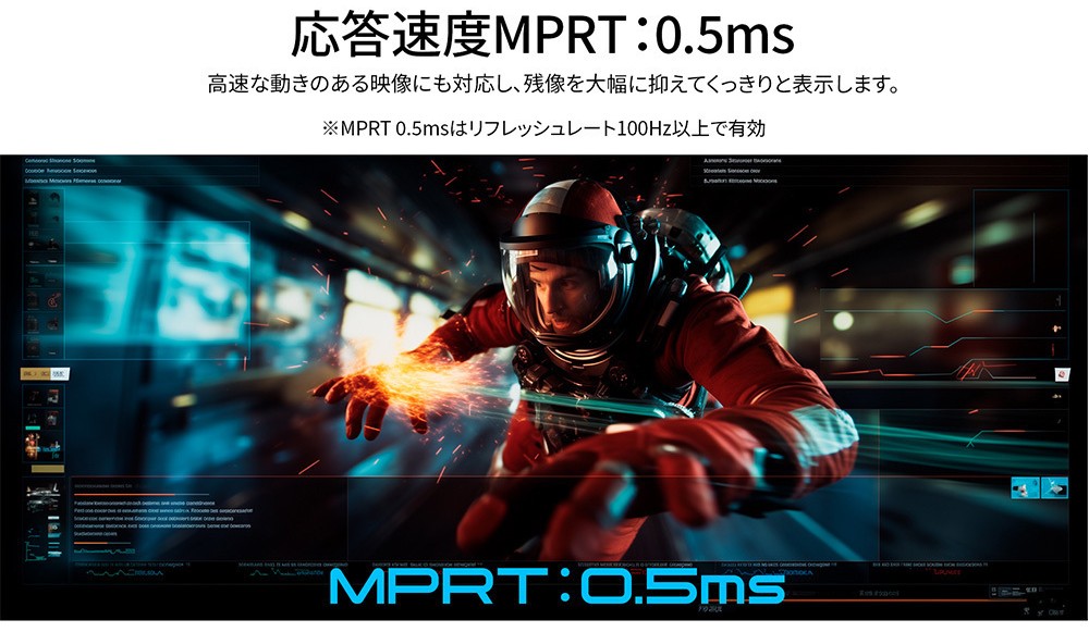 0.5ms