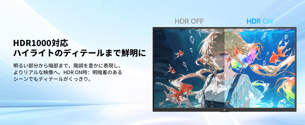 DisplayHDR 1000