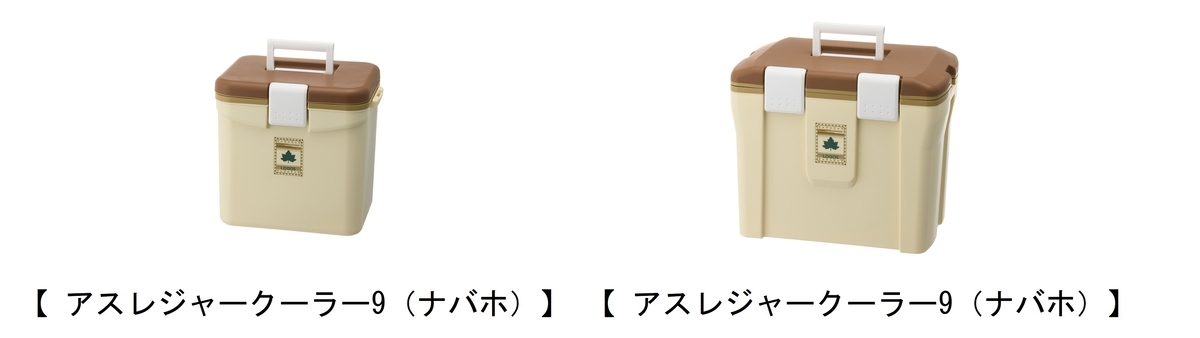 アスレジャークーラー（ナバホ）