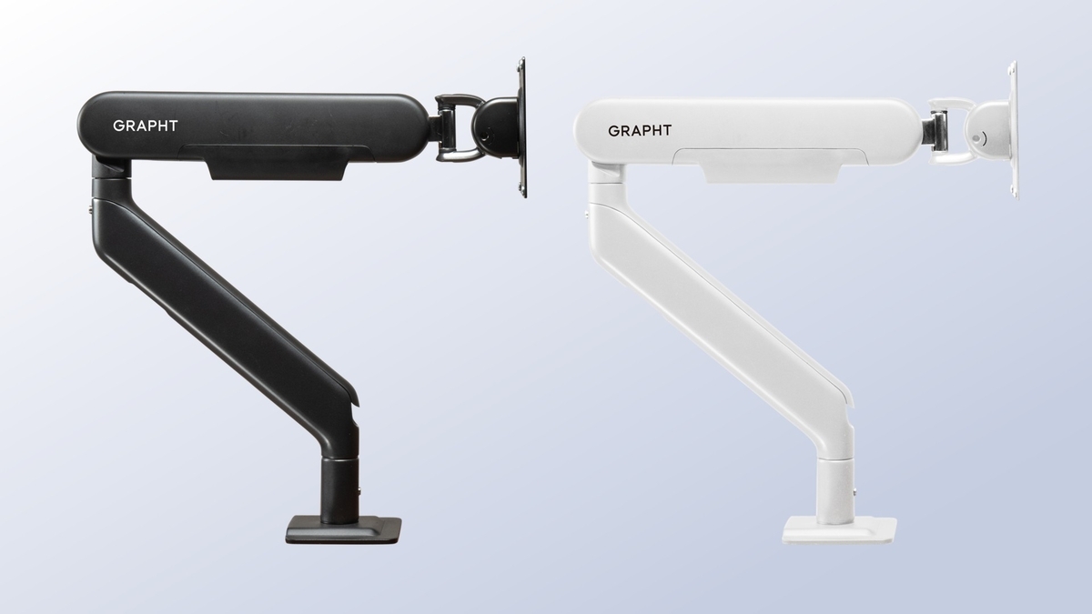 Monitor Arm Aero M9C