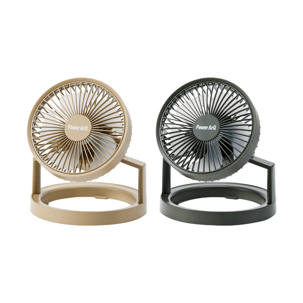 PowerArQ Fan Light