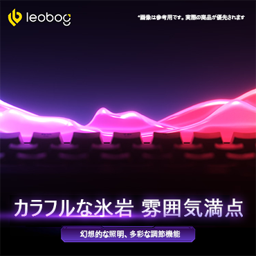 多機能ロータリーノブ