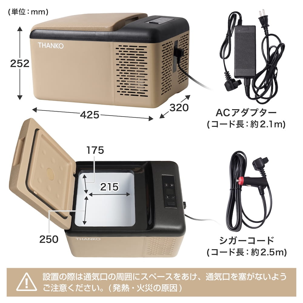 GBGF26HJU