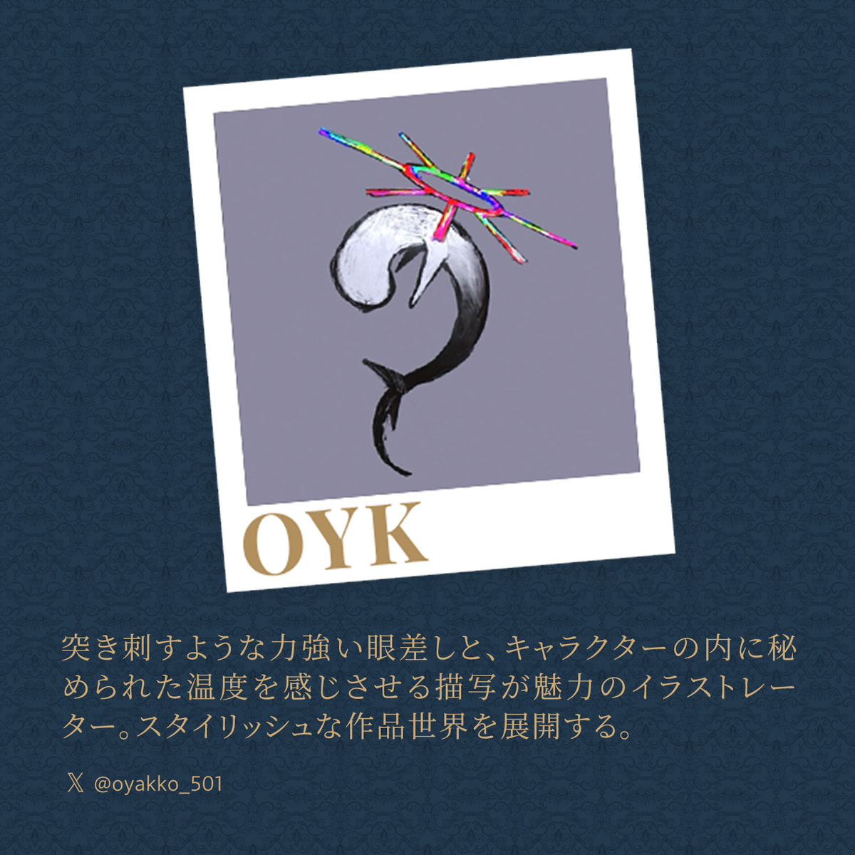 OYK