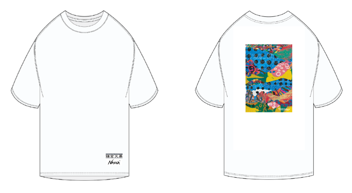 COOCA T Shirt 2