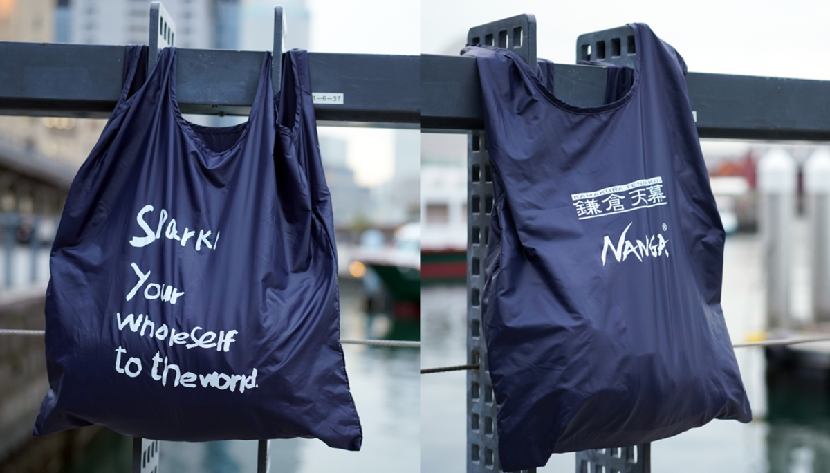COOCA ECO BAG
