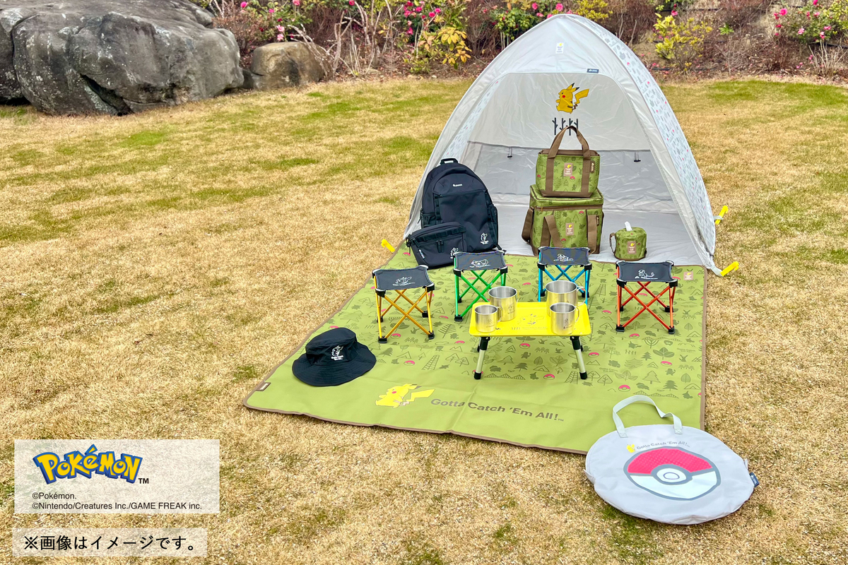 ポケモンデザインシリーズ