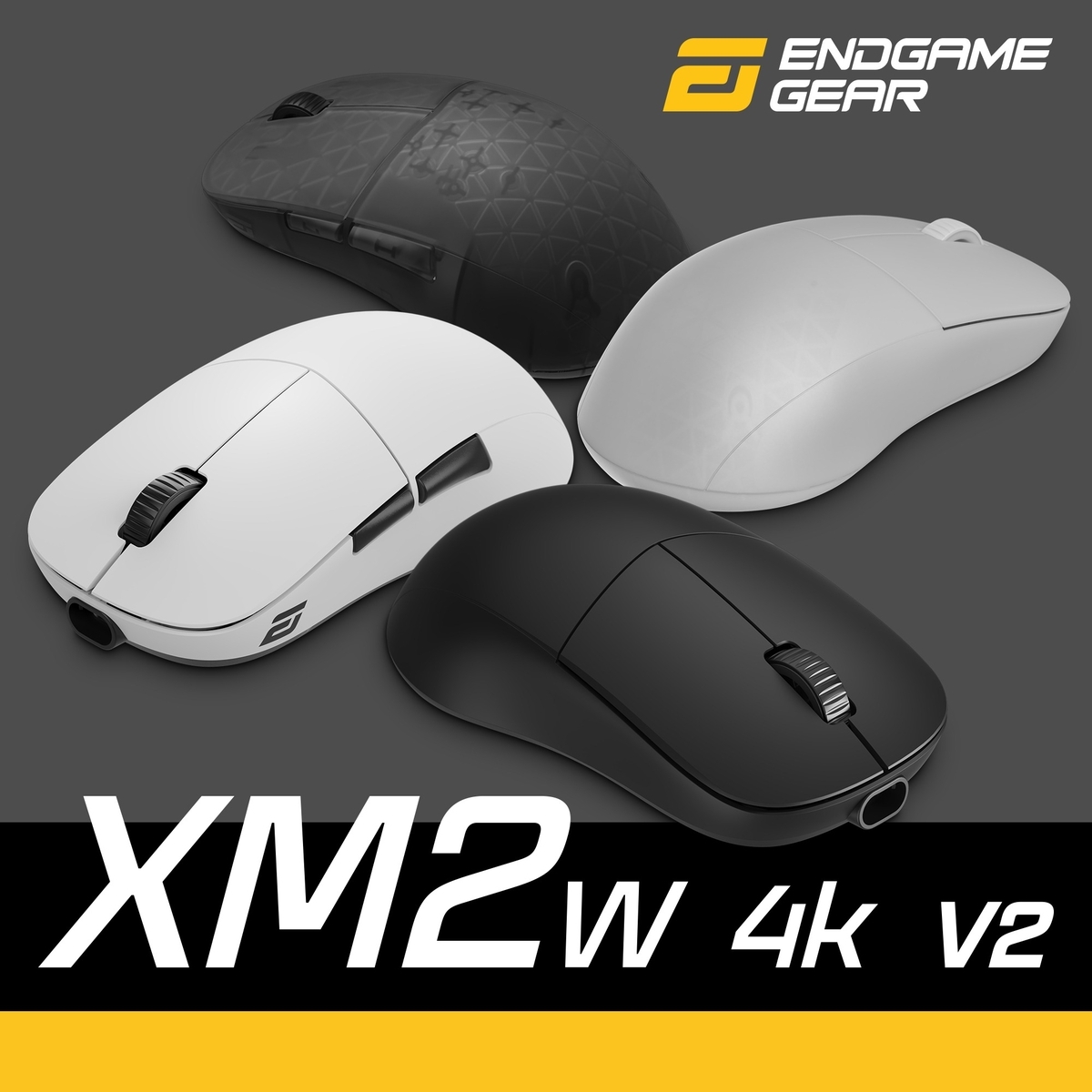 XM2w 4K v2