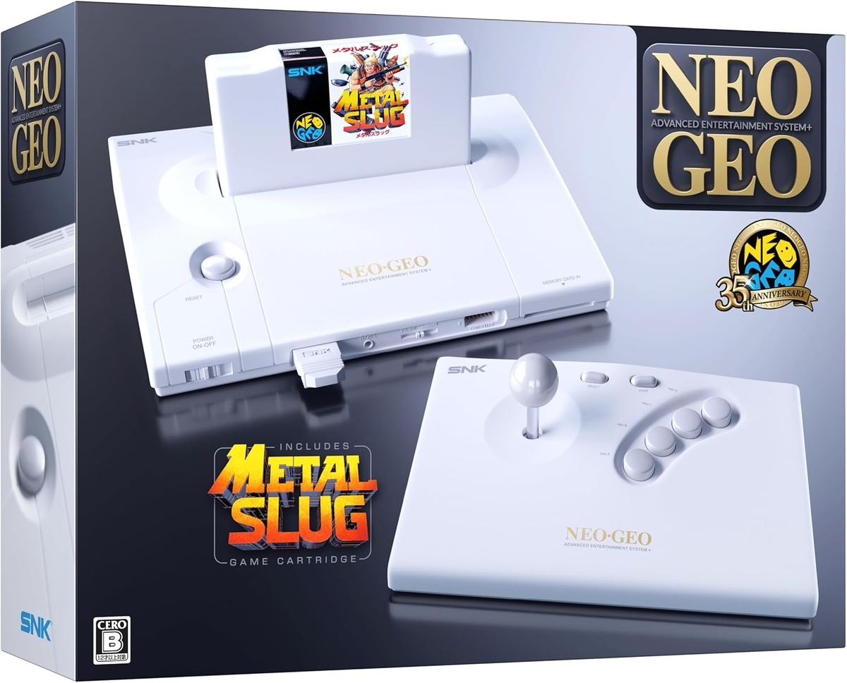 NEOGEO AES+ Anniversary Edition