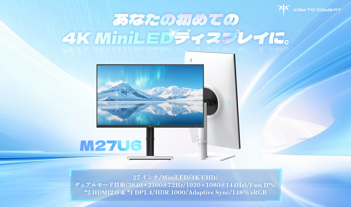 【新品同様品】KTC MegPad 27 27インチ A27Q7 Amazon.co.jp: KTC MegaPad 27型 移動式スマートモニター スマート