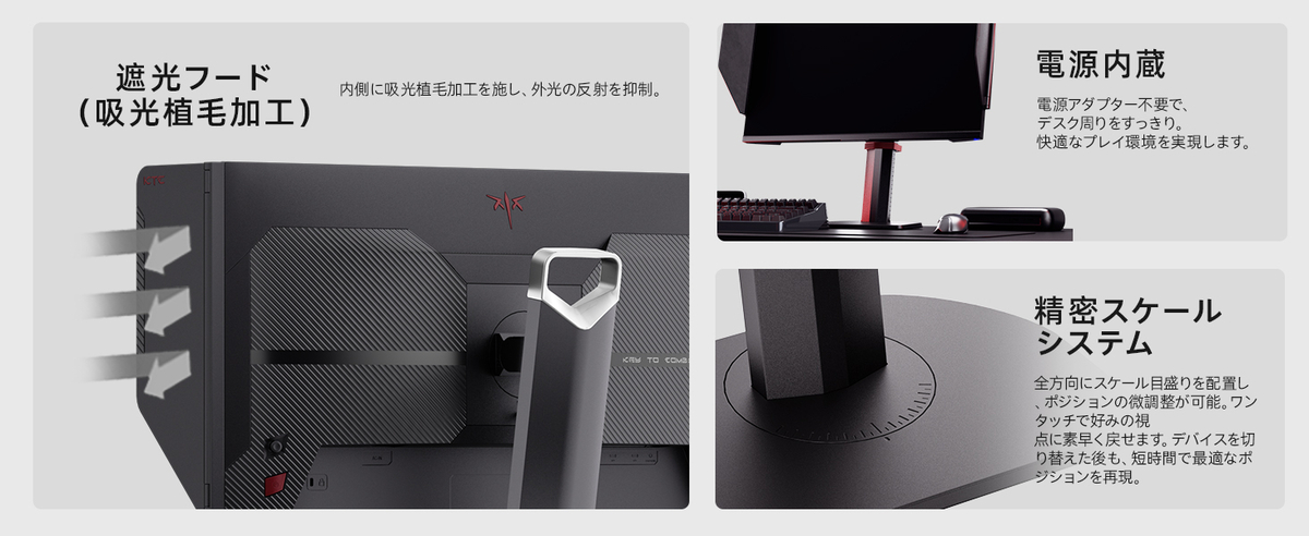 【新品未開封】KTC 27インチ WQHD 240Hz 27M1 Pro KTC 27M1 Pro｜WQHD・240Hzの最強コスパモニターが2万円台？スペックと