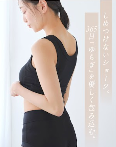 最高のスタンダード
