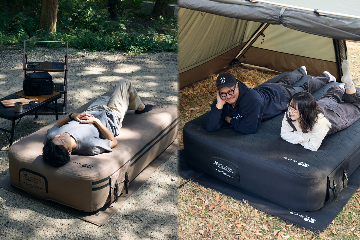 WAQ AIR BED