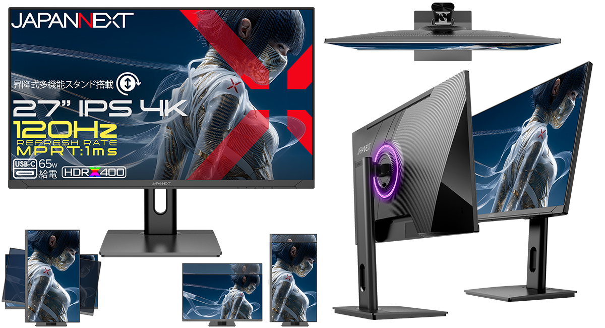 PS5に最適！27インチ4K 120fpsモニター 4K 120Hzゲーミングモニターが3万円台！JAPANNEXT新型3機種のスペック