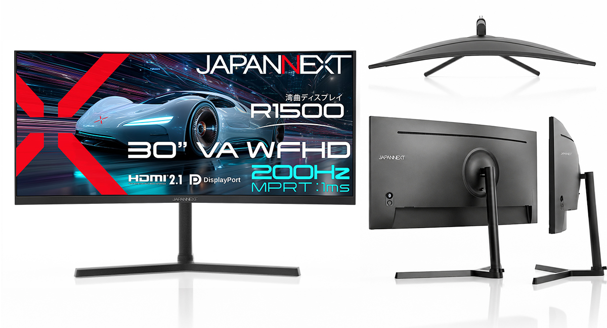 3万円台】JAPANNEXTの200Hz湾曲ウルトラワイドモニター「JN-VC30G200WF