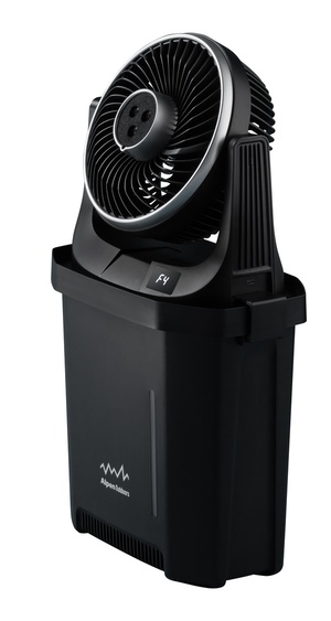 大量ミストが気持ちいいミストファン７L