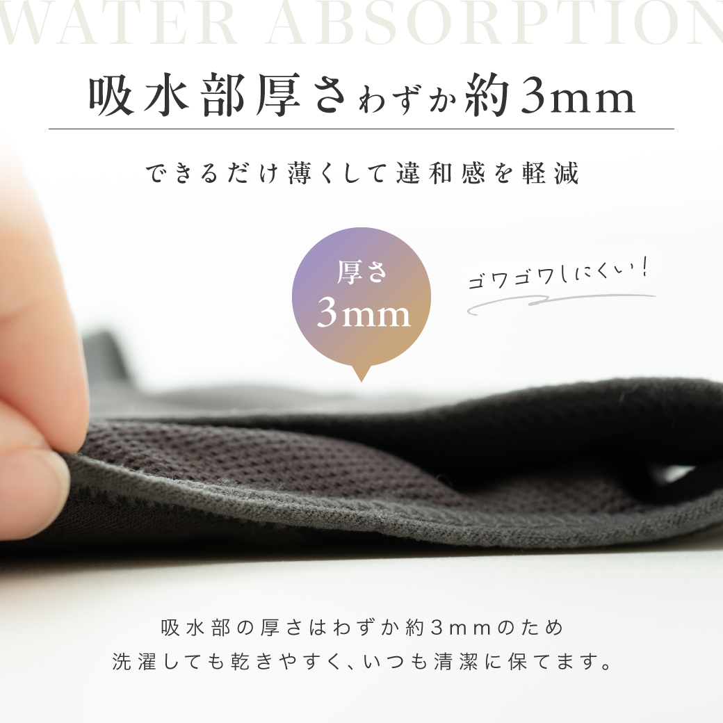 優れた機能と設計