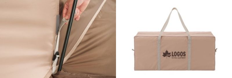 SUPPORT BELT SYSTEM