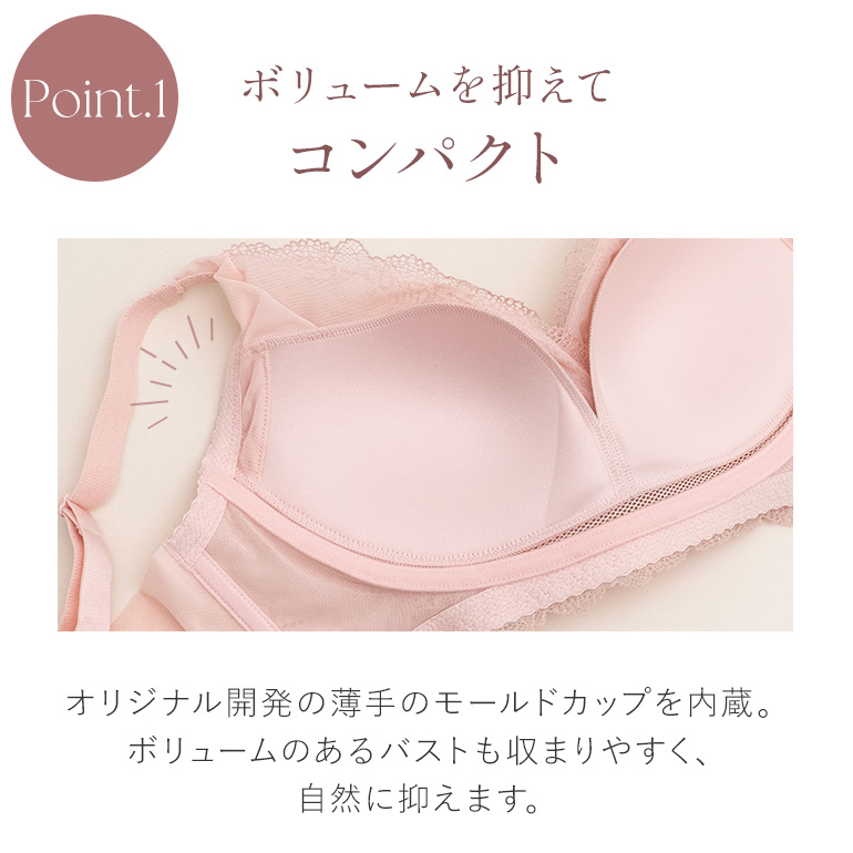 オリジナルモールドカップ