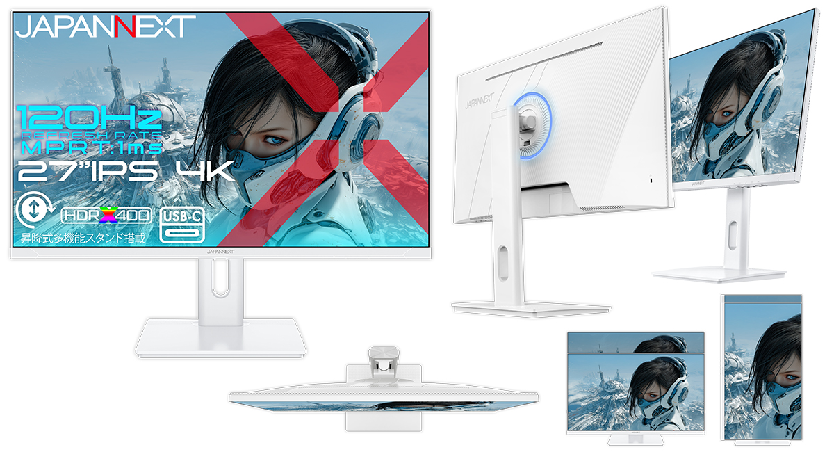白い4K/120HzゲーミングモニターJAPANNEXT3機種を比較!PS5対応で3万円 白い4K/120HzゲーミングモニターJAPANNEXT3機種を比較!PS5対応で3万円