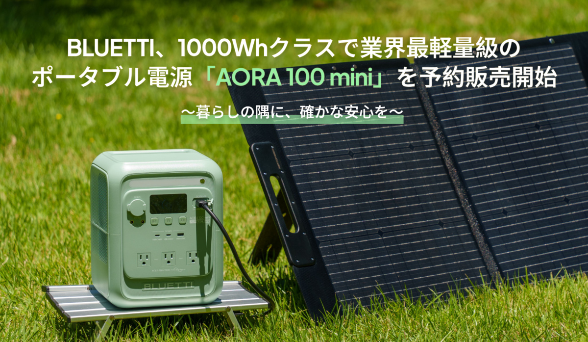 main