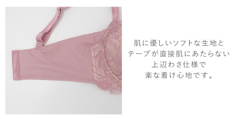 特徴