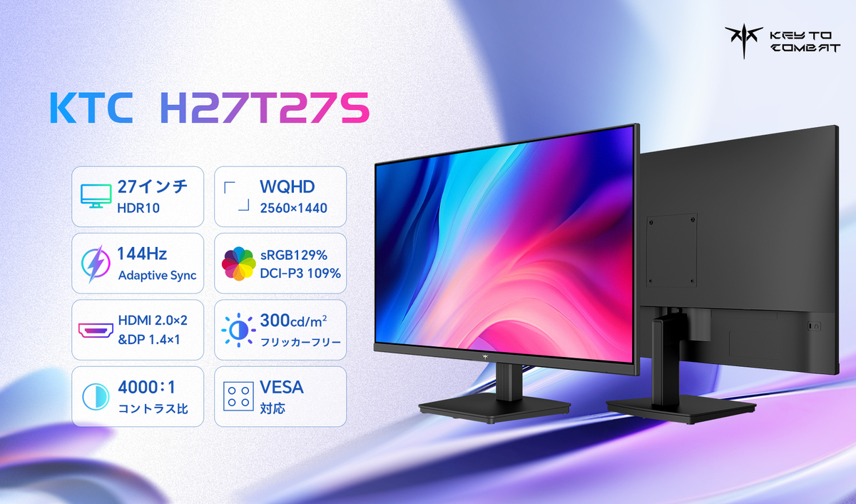 H27T27S