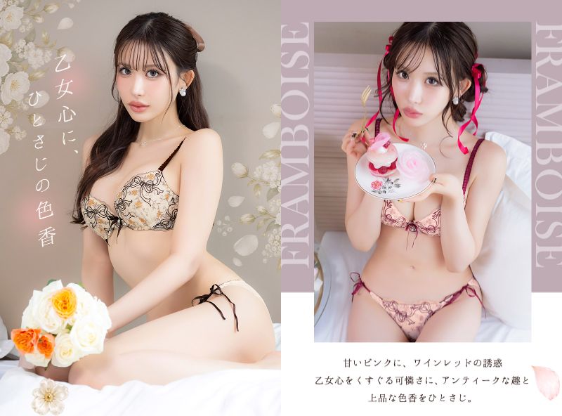 リボンミニョン
