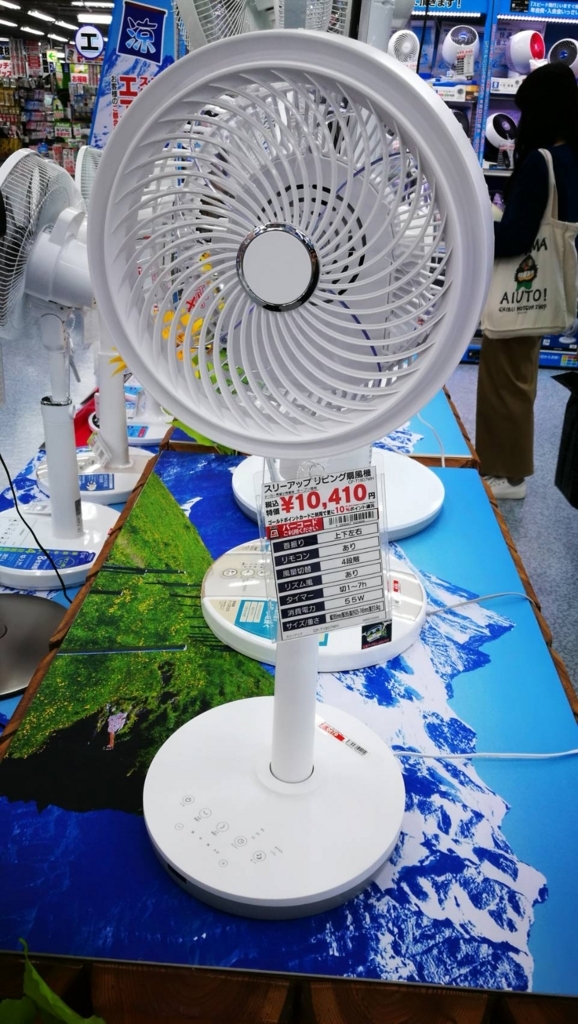 f:id:buuuuuuun3939:20180602204002j:plain f:id:buuuuuuun3939:20180602204002j:plain
