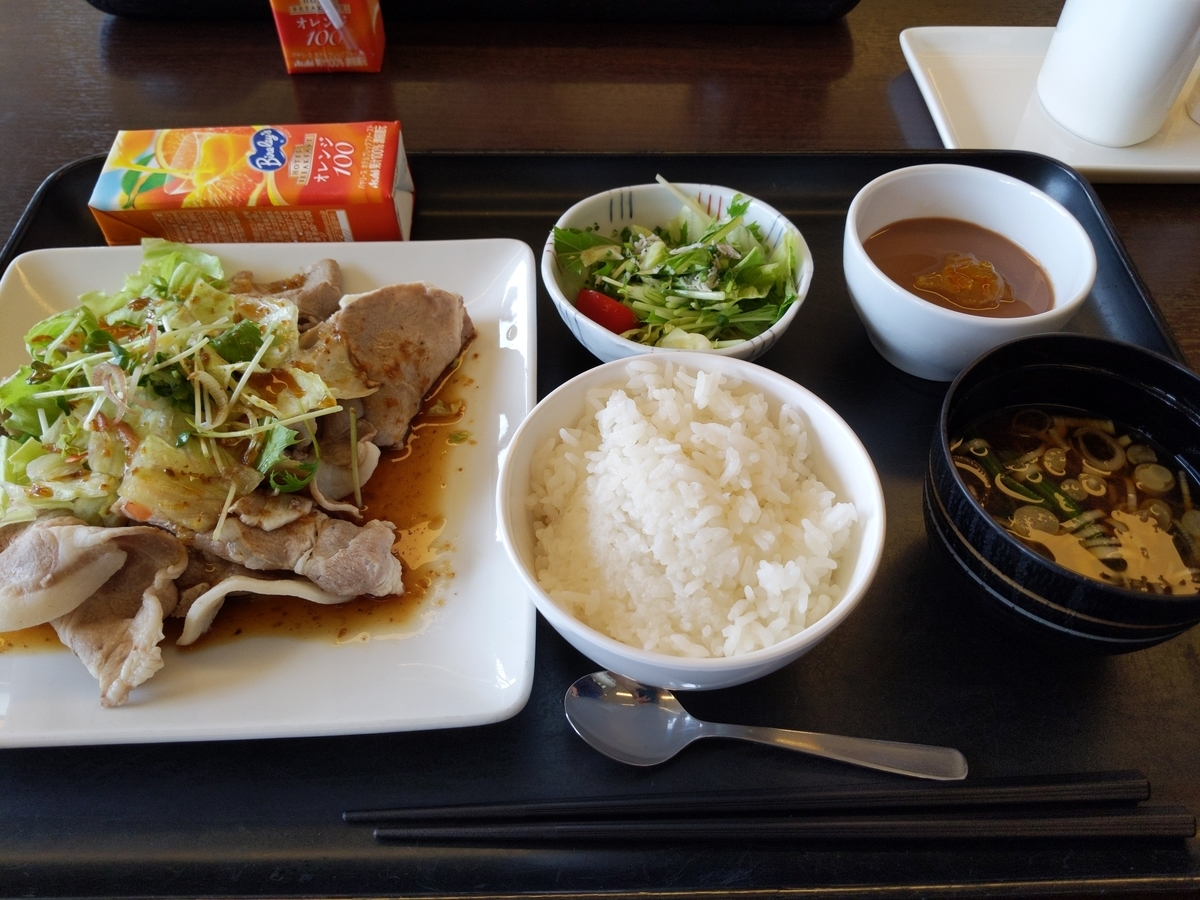 f:id:buuuuuuun3939:20190821021106j:plain
