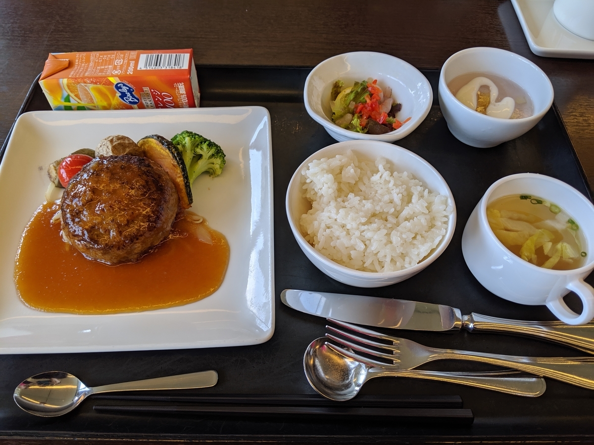 f:id:buuuuuuun3939:20190821024528j:plain