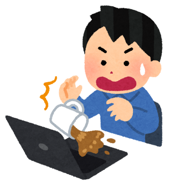 f:id:buuuyan:20200924172628p:plain
