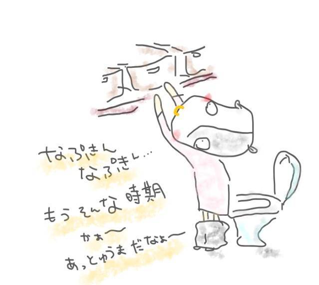 f:id:buuuyan:20210718011635j:plain